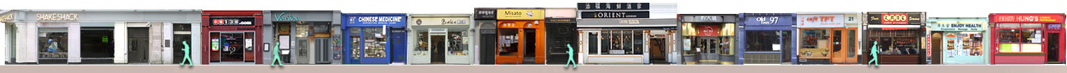Wardour Street shops and restaurants: Vantra vegan restaurant,  Everwell Chinese medicine, Misato, Orient, Hung's
