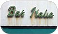 Bar Italia Soho