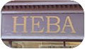 Heba Brick Lane