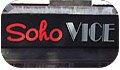 Soho Vice 