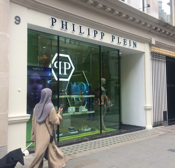 Philipp Plein fashion shop on London’s Old Bond Street
