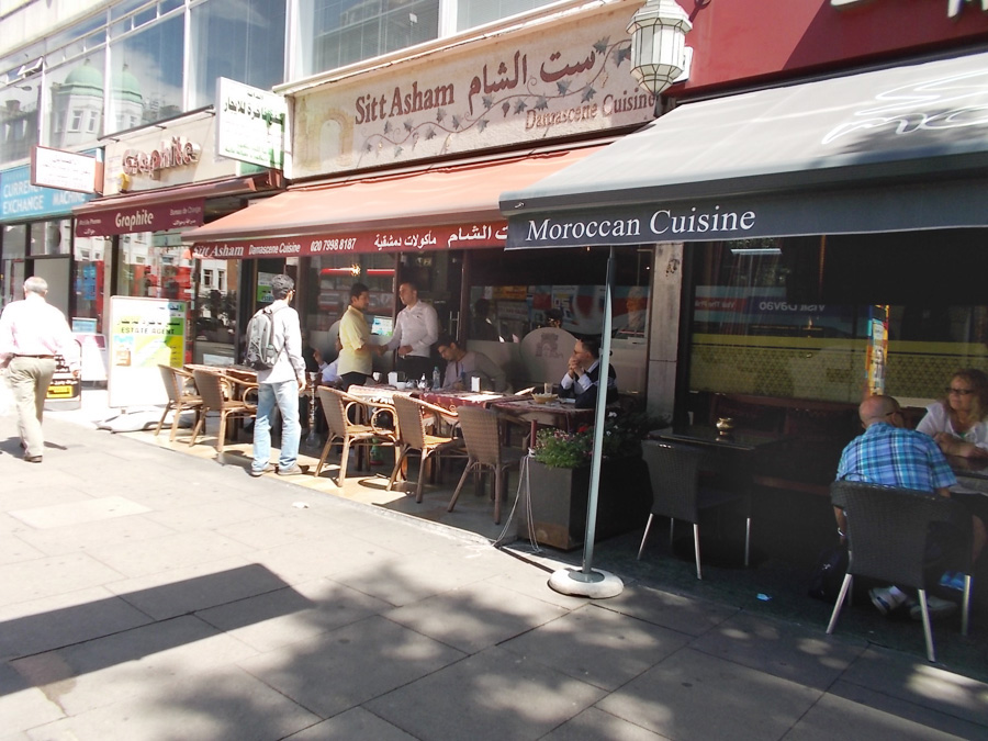 Lebanese Restaurant Edgware Road London Lebanese Restaurant Edgware Road London