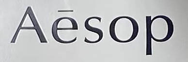 Aesop shop sign on Lexington Street in London's Soho