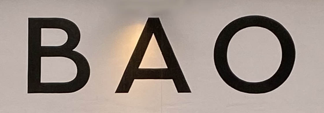 Sign at Bao restaurant on James Street in Marylebone
