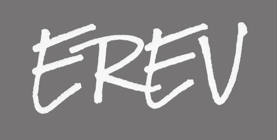 Erev restaurant sign on Elgin Crescent in Notting Hill, London