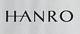 Sign at Hanro shop on South Molton Street