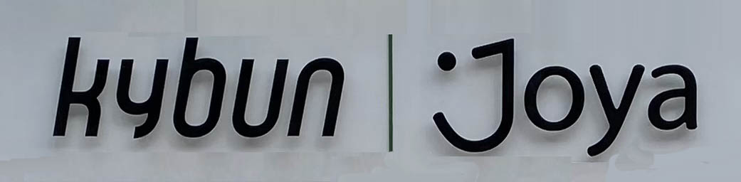 Sign at Kybun Joya shop on South Molton Street