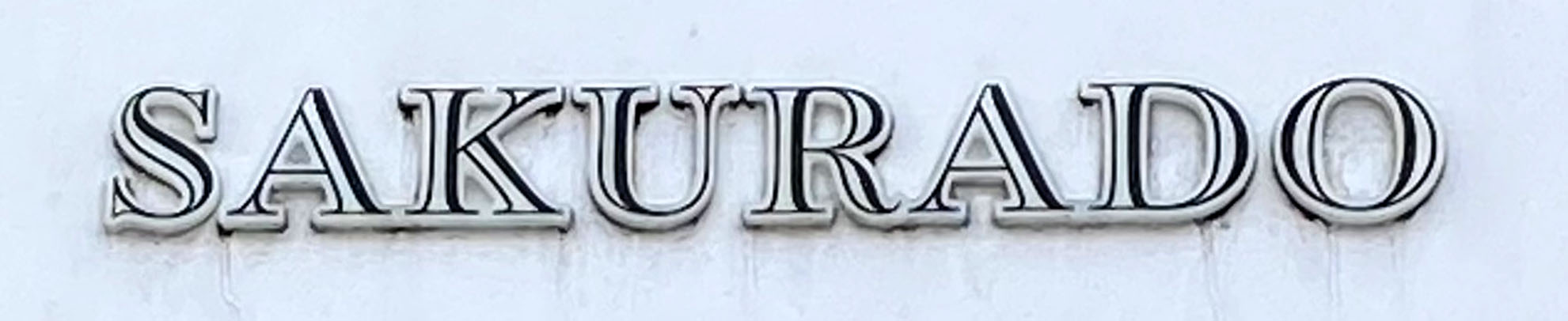 Sign at Sakurado patisserie on London's Shaftesbury Avenue