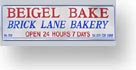 Sign at Beigel Bake bakery on Brick Lane