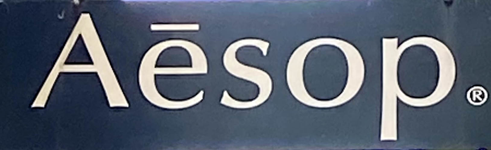 Aesop shop sign on Westbourne Grove in London's Notting Hill