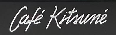 Cafe Kitsune sign on Monmouth Street in London