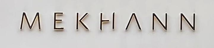 Sign at Mekhann rug shop on Fulham Road