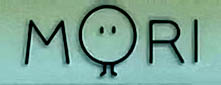 Sign at Mori shop on Ledbury Road in London's Notting Hill