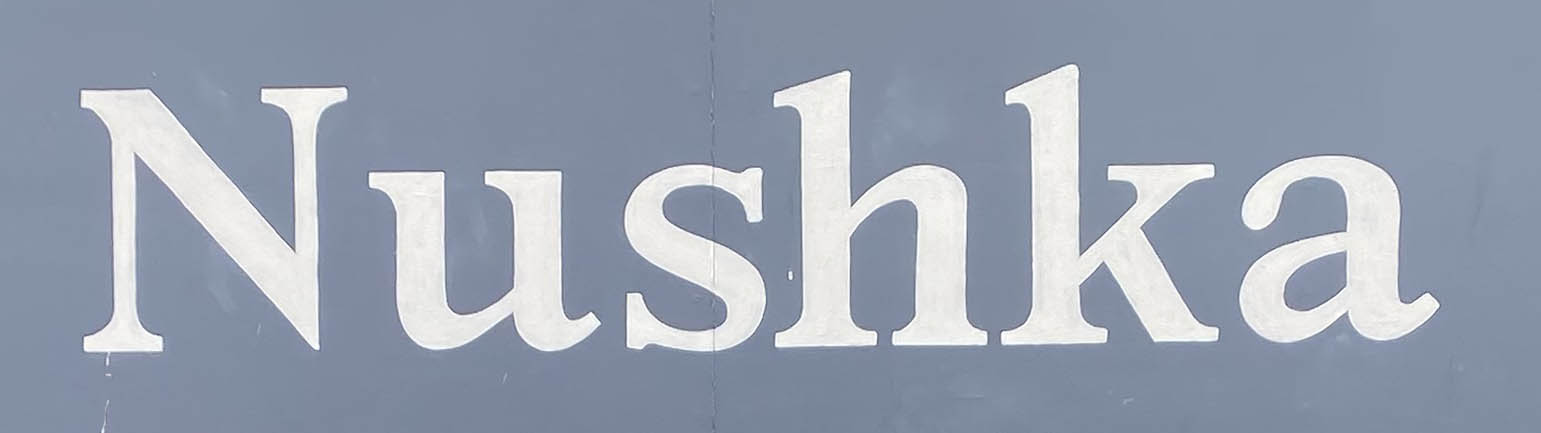 Sign at Nushka shop on London's Golborne Road