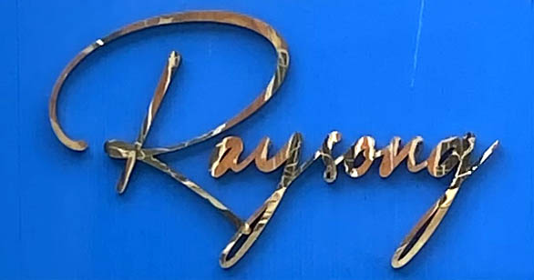 Sign at Raysong jewellery shop on London's Tottenham Court Road