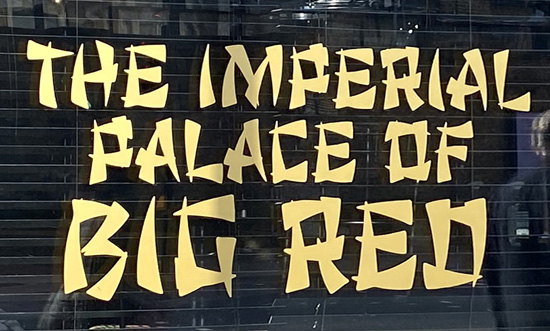 Sign at the Imperial Palace of Big Red on Chalk Farm Road in London's Camden