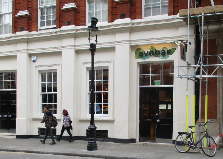 Avobar cafe on Henrietta Street in Covent Garden