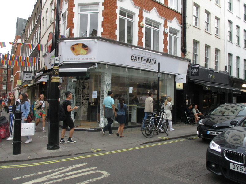 Cafe de Nata, Portuguese bakery on Old Compton Street in Soho