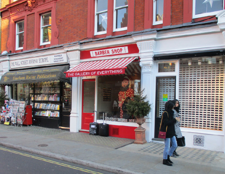 Gallevery art gallery on Chiltern Street in Marylebone
