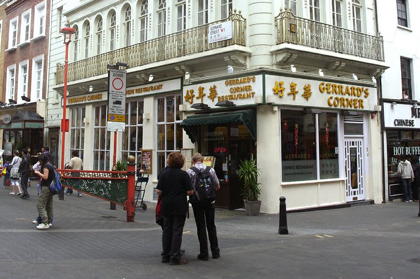 Gerrards Corner